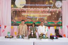 เทศบาลนครแม่สอดจัดกิจกรรมสืบสานประเพณีลอยกระทงประจำปี พ.ศ. 2566