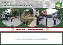 เทศกิจแม่สอด ดูแลความปลอดภัยการจัดงานเทศกาลลอยกระทงวัดมณีไพรสณฑ์