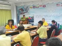 ประชุมชี้แจงบทบาทหน้าที่คณะกรรมการศูนย์ชุมชนคุ้มครองเด็กในระดับตำบลแม่สอด