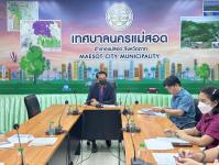 กองการศึกษา จัดประชุมคณะกรรมการจัดทำแผนพัฒนาการศึกษา พ.ศ.2566-2570 เทศบาลนครแม่สอด ครั้งที่ 1/2566