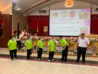 กิจกรรมสัปดาห์ที่ 8 กิจกรรมจิตอาสาเพื่อสังคม