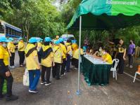 กิจกรรมสัปดาห์ที่ 9 กิจกรรมจิตอาสาเพื่อสังคม