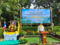 กิจกรรมสัปดาห์ที่ 9 กิจกรรมจิตอาสาเพื่อสังคม