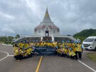 กิจกรรมสัปดาห์ที่ 9 กิจกรรมจิตอาสาเพื่อสังคม