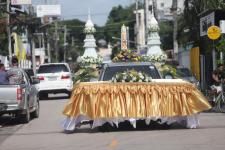 ร่วมโครงการจัดงานประเพณีแห่เทียนพรรษา ประจำปีงบประมาณ 2566