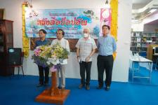 เทศบาลนครแม่สอดจัดโครงการอบรมการจัดทำหนังสือป๊อปอัพ  ประจำปีงบประมาณ พ.ศ. 2567