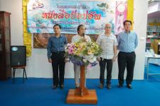 เทศบาลนครแม่สอดจัดโครงการอบรมการจัดทำหนังสือป๊อปอัพ  ประจำปีงบประมาณ พ.ศ. 2567