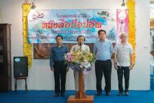 เทศบาลนครแม่สอดจัดโครงการอบรมการจัดทำหนังสือป๊อปอัพ  ประจำปีงบประมาณ พ.ศ. 2567