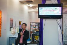 เทศบาลนครแม่สอดจัดโครงการอบรมการจัดทำหนังสือป๊อปอัพ  ประจำปีงบประมาณ พ.ศ. 2567