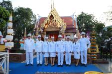 กองยุทธศาสตร์และงบประมาณ ร่วมพิธีวันสมเด็จพระเจ้าตากสินมหาราช และพิธีบวงสรวงดวงพระวิญญาณสมเด็จพระเจ้าตากสินมหาราช เพื่อน้อมรำลึกในพระมหากรุณาธิคุณ