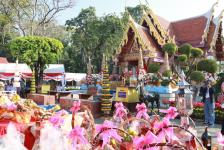 กองยุทธศาสตร์และงบประมาณ ร่วมพิธีวันสมเด็จพระเจ้าตากสินมหาราช และพิธีบวงสรวงดวงพระวิญญาณสมเด็จพระเจ้าตากสินมหาราช เพื่อน้อมรำลึกในพระมหากรุณาธิคุณ