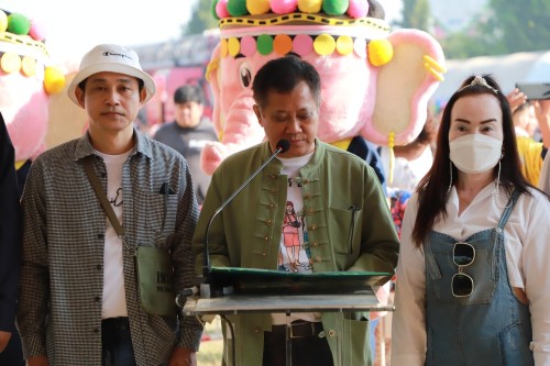 กองยุทธศาสตร์และงบประมาณ ร่วมกิจกรรมวันเด็กเเห่งชาติ ประจำปี 2567