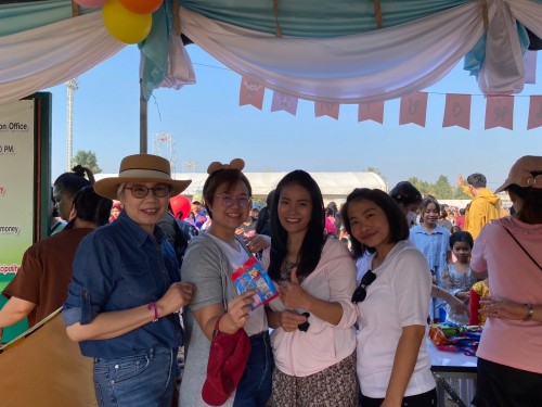 กองยุทธศาสตร์และงบประมาณ ร่วมกิจกรรมวันเด็กเเห่งชาติ ประจำปี 2567