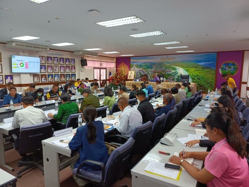 กองยุทธศาสตร์และงบประมาณร่วมการประชุมคณะกรรมการบริหารงานจังหวัดแบบบูรณาการ จังหวัดตาก (ก.บ.จ.ตาก) ครั้งที่ 1/2567
