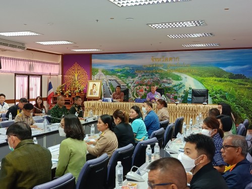 กองยุทธศาสตร์และงบประมาณร่วมการประชุมคณะกรรมการบริหารงานจังหวัดแบบบูรณาการ จังหวัดตาก (ก.บ.จ.ตาก) ครั้งที่ 1/2567
