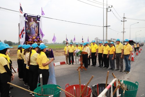 กองยุทธศาสตร์และงบประมาณ เข้าร่วมกิจกรรมจิตอาสาปรับภูมิทัศน์เส้นทางเสด็จฯ ถนนทางหลวงชนบท 3050