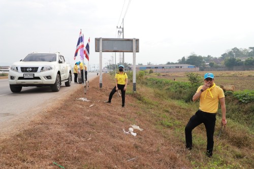 กองยุทธศาสตร์และงบประมาณ เข้าร่วมกิจกรรมจิตอาสาปรับภูมิทัศน์เส้นทางเสด็จฯ ถนนทางหลวงชนบท 3050