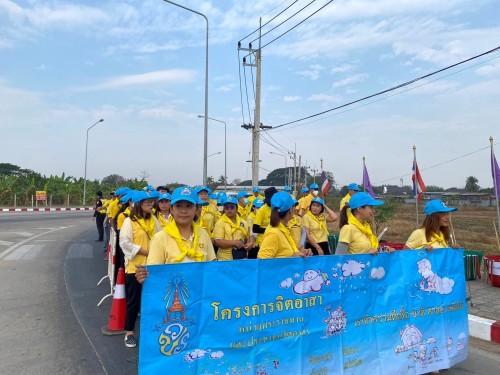 กองยุทธศาสตร์และงบประมาณ เข้าร่วมกิจกรรมจิตอาสาปรับภูมิทัศน์เส้นทางเสด็จฯ ถนนทางหลวงชนบท 3050