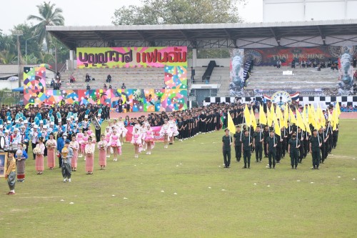 กองยุทธศาสตร์และงบประมาณ เข้าร่วมพิธีเปิดการแข่งขันกีฬานักเรียนกลุ่มโรงเรียนในสังกัดเทศบาลนครแม่สอด ประจำปีการศึกษา 2567