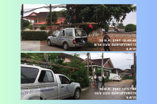 เจ้าหน้าที่กองยุทธศาสตร์และงบประมาณ ดำเนินการตามคำร้อง ขอซ่อมแซมเคเบิ้ลทีวี