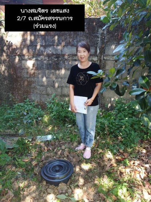 การขับเคลื่อนโครงการถังขยะเปียกลดโลกร้อน ในเขตเทศบาลนครแม่สอด