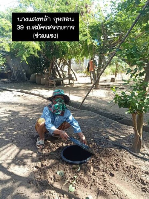 การขับเคลื่อนโครงการถังขยะเปียกลดโลกร้อน ในเขตเทศบาลนครแม่สอด