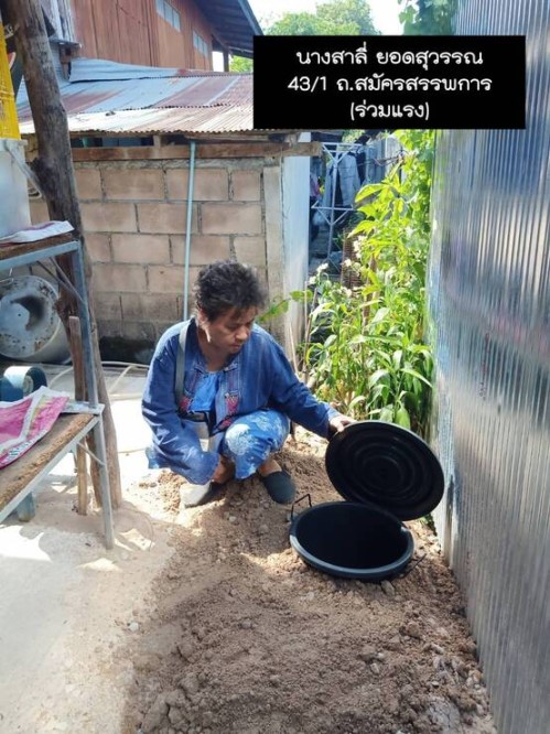 การขับเคลื่อนโครงการถังขยะเปียกลดโลกร้อน ในเขตเทศบาลนครแม่สอด