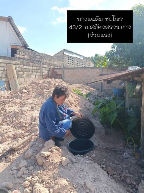 การขับเคลื่อนโครงการถังขยะเปียกลดโลกร้อน ในเขตเทศบาลนครแม่สอด