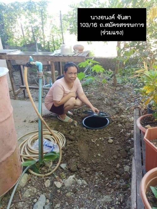 การขับเคลื่อนโครงการถังขยะเปียกลดโลกร้อน ในเขตเทศบาลนครแม่สอด