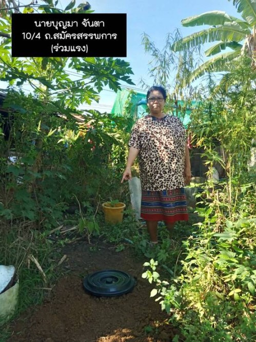 การขับเคลื่อนโครงการถังขยะเปียกลดโลกร้อน ในเขตเทศบาลนครแม่สอด