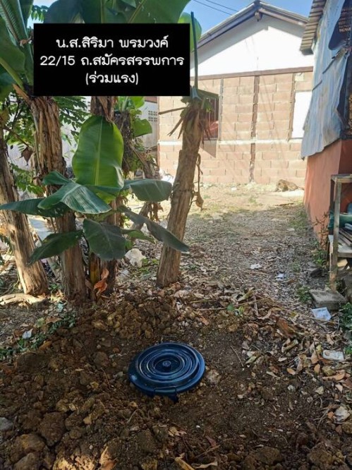 การขับเคลื่อนโครงการถังขยะเปียกลดโลกร้อน ในเขตเทศบาลนครแม่สอด