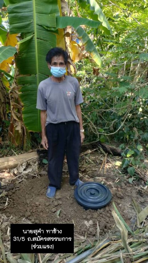 การขับเคลื่อนโครงการถังขยะเปียกลดโลกร้อน ในเขตเทศบาลนครแม่สอด