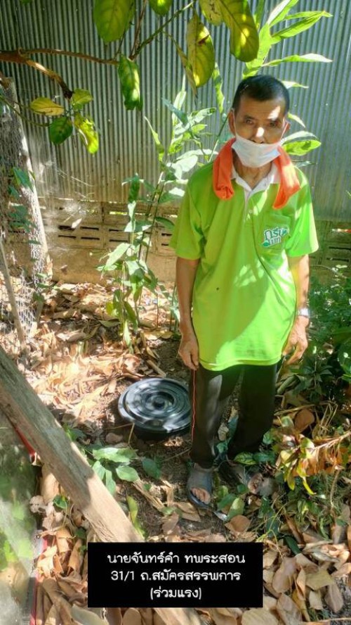 การขับเคลื่อนโครงการถังขยะเปียกลดโลกร้อน ในเขตเทศบาลนครแม่สอด