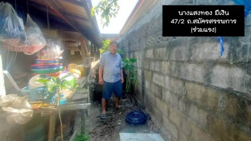 การขับเคลื่อนโครงการถังขยะเปียกลดโลกร้อน ในเขตเทศบาลนครแม่สอด