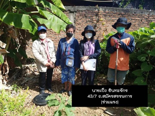 การขับเคลื่อนโครงการถังขยะเปียกลดโลกร้อน ในเขตเทศบาลนครแม่สอด