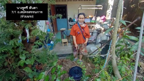 การขับเคลื่อนโครงการถังขยะเปียกลดโลกร้อน ในเขตเทศบาลนครแม่สอด