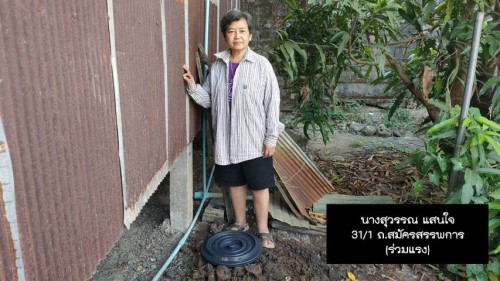 การขับเคลื่อนโครงการถังขยะเปียกลดโลกร้อน ในเขตเทศบาลนครแม่สอด