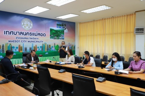 ทน.แม่สอด รับการประเมินมาตรฐานองค์กรด้านคนพิการที่ให้บริการคนพิการ จากกรมส่งเสริมและพัฒนาคุณภาพชีวิตคนพิการ