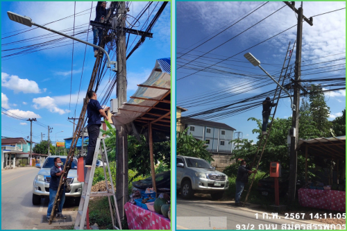 เจ้าหน้าที่กองยุทธศาสตร์และงบประมาณ ดำเนินการตามคำร้อง ขอซ่อมแซมเคเบิ้ลทีวี