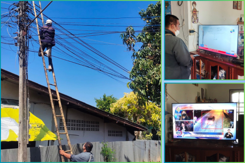 เจ้าหน้าที่กองยุทธศาสตร์และงบประมาณ ดำเนินการตามคำร้อง ขอซ่อมแซมเคเบิ้ลทีวี