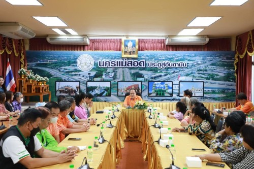 ต้อนรับ นายสุมิตร กัญจะนะ ผู้อำนวยการกองสวัสดิการสังคม พร้อมคณะจากเทศบาลเมืองท่าผา อำเภอบ้านโป่ง จังหวัดราชบุรี