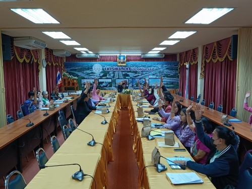 กองยุทธศาสตร์และงบประมาณ จัดประชุมพิจารณาร่างแผนพัฒนาท้องถิ่น (พ.ศ.2566 - 2570) เพิ่มเติม/เปลี่ยนแปลง ครั้งที่ 1/2567