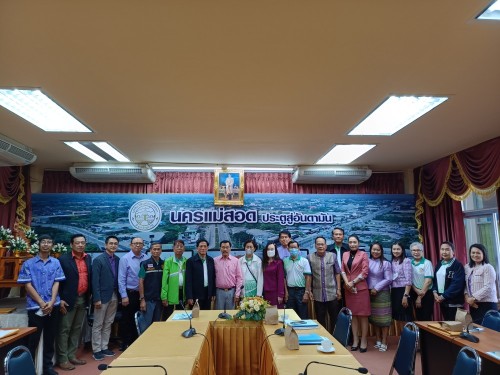 กองยุทธศาสตร์และงบประมาณ จัดประชุมพิจารณาร่างแผนพัฒนาท้องถิ่น (พ.ศ.2566 - 2570) เพิ่มเติม/เปลี่ยนแปลง ครั้งที่ 1/2567