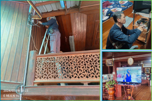 เจ้าหน้าที่กองยุทธศาสตร์และงบประมาณ ดำเนินการตามคำร้องขอซ่อมแซม/ย้ายเคเบิ้ลทีวี และคำขอใช้ข้อมูลจากกล้องวงจรปิด