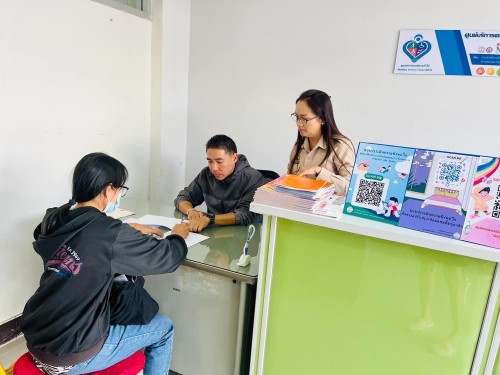 งานสังคมสงเคราะห์ ให้บริการรับคำปรึกษาการขอมีบัตรประจำตัวผู้แสดงความสามารถ และให้บริการทำบัตรประจำตัวคนพิการ