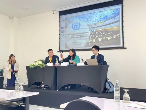เข้าร่วมการประชุมเชิงปฏิบัติการเพื่อรวบรวมข้อมูลสำหรับการจัดทำรายงานประเทศ ตามกลไก Universal Periodic Review (UPR)