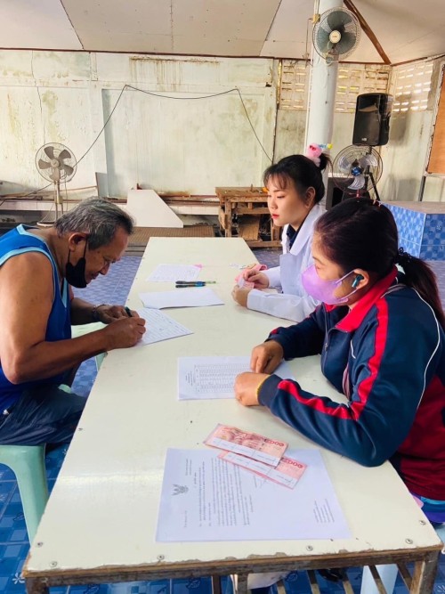 ดำเนินการจ่ายเบี้ยยังชีพให้แก่ผู้สูงอายุ คนพิการ และผู้ป่วยเอดส์