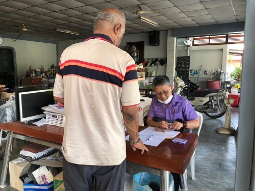 ดำเนินการจ่ายเบี้ยยังชีพให้แก่ผู้สูงอายุ คนพิการ และผู้ป่วยเอดส์