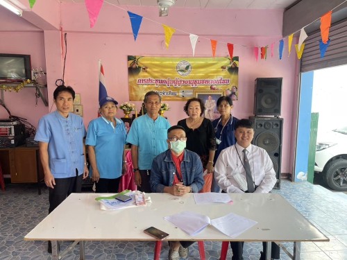 ดำเนินการจ่ายเบี้ยยังชีพให้แก่ผู้สูงอายุ คนพิการ และผู้ป่วยเอดส์