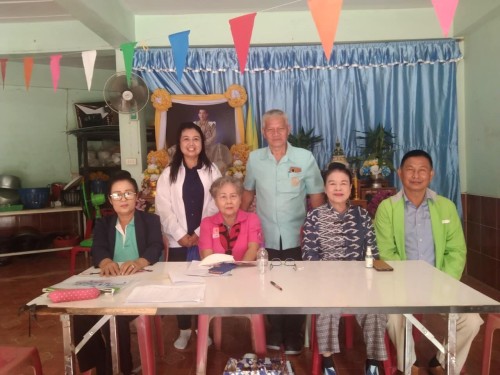 ดำเนินการจ่ายเบี้ยยังชีพให้แก่ผู้สูงอายุ คนพิการ และผู้ป่วยเอดส์